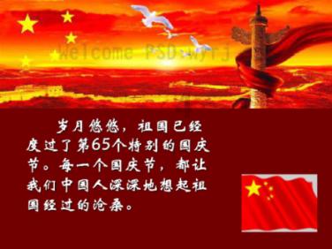 到了退休的年龄可以继续上班吗?—精彩内容汇聚的社区平台