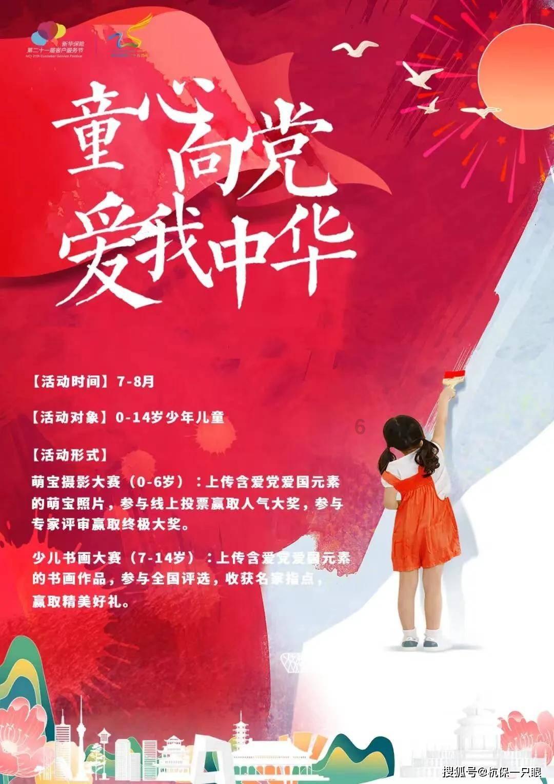 探索未知世界,王宝强再演许三多,《士兵突击》这部剧有多经典?蜗牛问答等你来问
