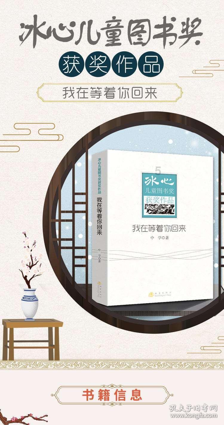 影视:小乾隆太牛了,一番话得到康熙重视,雍正有个好儿子啊!-专业58问答交流平台